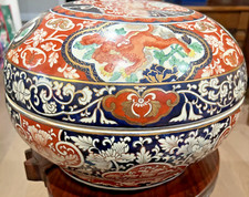 Kangxi era style for sale  Fairfax