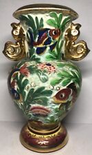 Beau grand vase d'occasion  Avelin