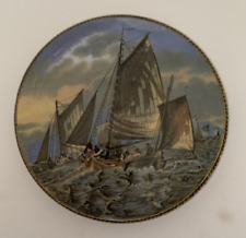 trawl for sale trawl for sale LINCOLN