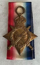 Ww1 british rare for sale  LONDON