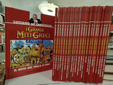 mondadori i miti usato mondadori i miti usato Napoli