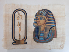 Egyptian papyrus art for sale  BEXHILL-ON-SEA