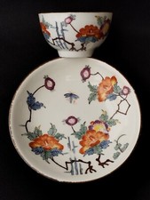 Bol bowl saucer d'occasion  Annemasse