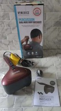 Homedics percussion dual d'occasion  Expédié en Belgium