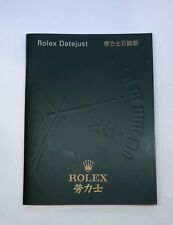 Libretto opuscolo rolex usato  Prato