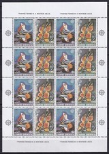 GRÉCIA - 1989 Brinquedos infantis: folheto de lembrança Europa #1657-1658 - Muito bom estado, sem marca de charneira comprar usado  Enviando para Brazil
