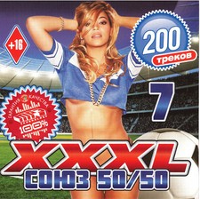 Russische mp3 союз gebraucht kaufen  Oebisfelde