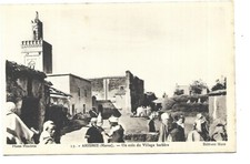 Maroc amismiz coin d'occasion  Toulon-