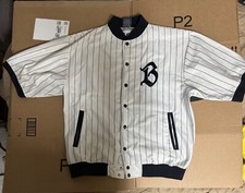 brooklyn xpress for sale brooklyn xpress for sale Roseville