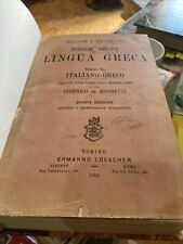 Müller brunetti.dizionario ma usato  Roma