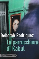 Parrucchiera kabul usato  Italia