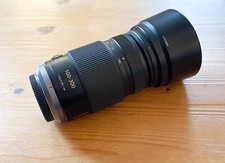 Panasonic lumix vario gebraucht kaufen  Freiburg im Breisgau