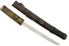 Antique rare japanese for sale  Wallingford