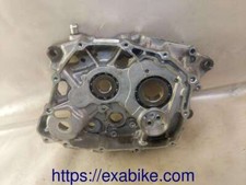Carter moteur droit d'occasion  Languidic