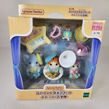 Sylvanian families music for sale  Orlando