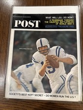 Post magazine dec for sale  Altus