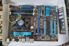 Asus p8p67 mainboard gebraucht kaufen  Berlin