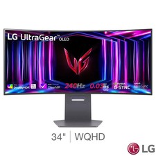 Gaming monitor inch for sale  NORTHAMPTON