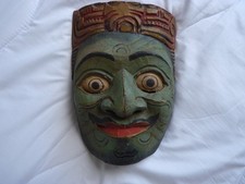 Masque asiatique bois d'occasion  Meaux