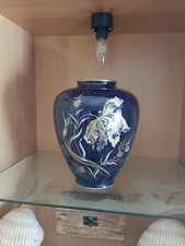 Vase kobalt blau gebraucht kaufen  Marktredwitz