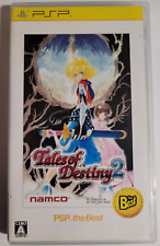 Tales of Destiny 2 [PSP The Best] Importado Japonês - Completo e Testado comprar usado  Enviando para Brazil