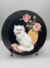 Vtg decorative plate for sale  Richmond