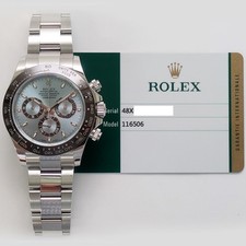 2020 rolex cosmograph for sale  Branson