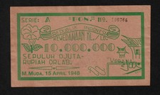Usado, INDONÉSIA SUMATRA, CUPOM DE TROCA RARO, 10.000.000 RUPIAH, M. MUDA, 1948 comprar usado Usado, INDONÉSIA SUMATRA, CUPOM DE TROCA RARO, 10.000.000 RUPIAH, M. MUDA, 1948 comprar usado  Enviando para Brazil