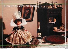 Jouets poupées recette d'occasion Jouets poupées recette d'occasion  Fruges