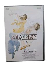 Dvd rahxephon manga usato  Roma