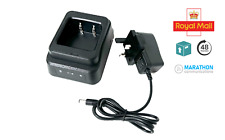 Sepura single charger for sale  EASTLEIGH