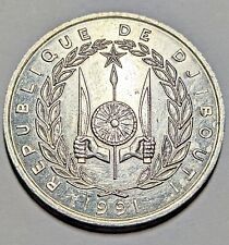 Monnaie Djibouti - Choisissez votre année ! comprar usado  Enviando para Brazil