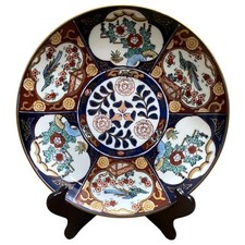 Gold imari hand for sale  Miami
