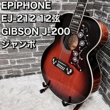 Epiphone 212 jumbo usato  Spedire a Italy