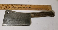 Vintage antique briddell for sale  Dunkirk