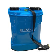 20l manual knapsack for sale  BRADFORD