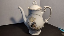 Vtg holly hobbie for sale  Chandler