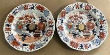 Pair antique 19thc. for sale  NEWTON ABBOT