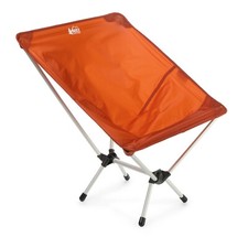 Flexlite air chair for sale  Shipping to United States