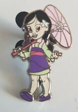 Pin disney aladdin d'occasion  France