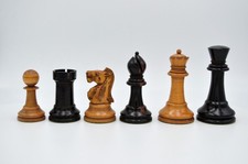 schachspiel figuren gebraucht kaufen schachspiel figuren gebraucht kaufen Leipzig