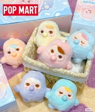 Brinquedo de pelúcia PUCKY Beanie Bubble Up Series POP MART confirmado caixa cega figura presente comprar usado  Enviando para Brazil
