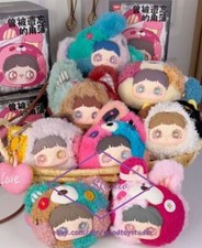 Maymei Once Forgotten Corner Series caixa de encadernação confirmada brinquedo de pelúcia pingente presente comprar usado  Enviando para Brazil