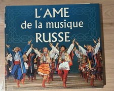 Vinyle âme musique d'occasion  Tournon-sur-Rhône