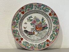 Vecchio piatto porcellana usato Vecchio piatto porcellana usato  Cagliari