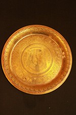 Assiette cuivre murale d'occasion  Beaune