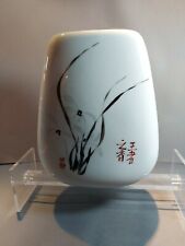Vase rosenthal münchen gebraucht kaufen  Nittel