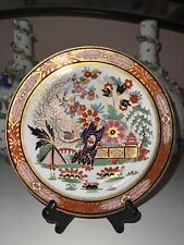 Royal worcester barr for sale  Saint Augustine