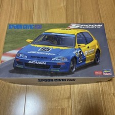 Hasegawa spoon civic d'occasion  Expédié en Belgium