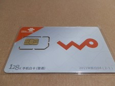 Cina Unicom 1 scheda telefonica WO con SIM! Integra!!, usado comprar usado  Enviando para Brazil